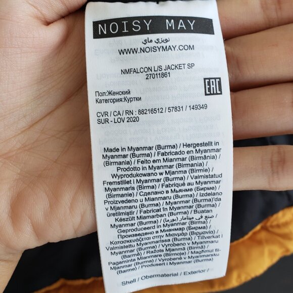 Puffer Coat in Mustard Yellow - Picture 3 of 4